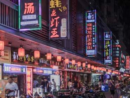 “不再全面禁止路邊攤、不再統一餐廳店招…”上海將告別“一刀切”管理？