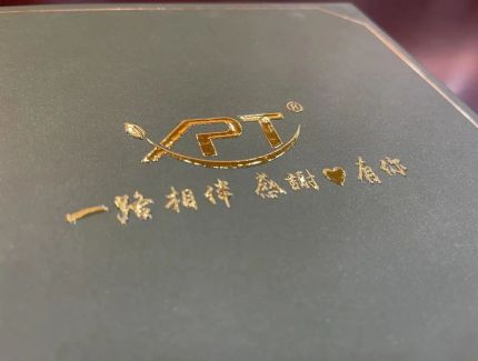 攜手同行，一路有你 | 一片天司齡會