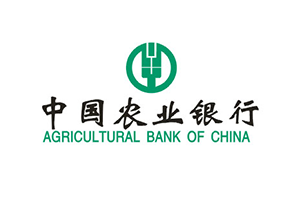 中國農業銀行