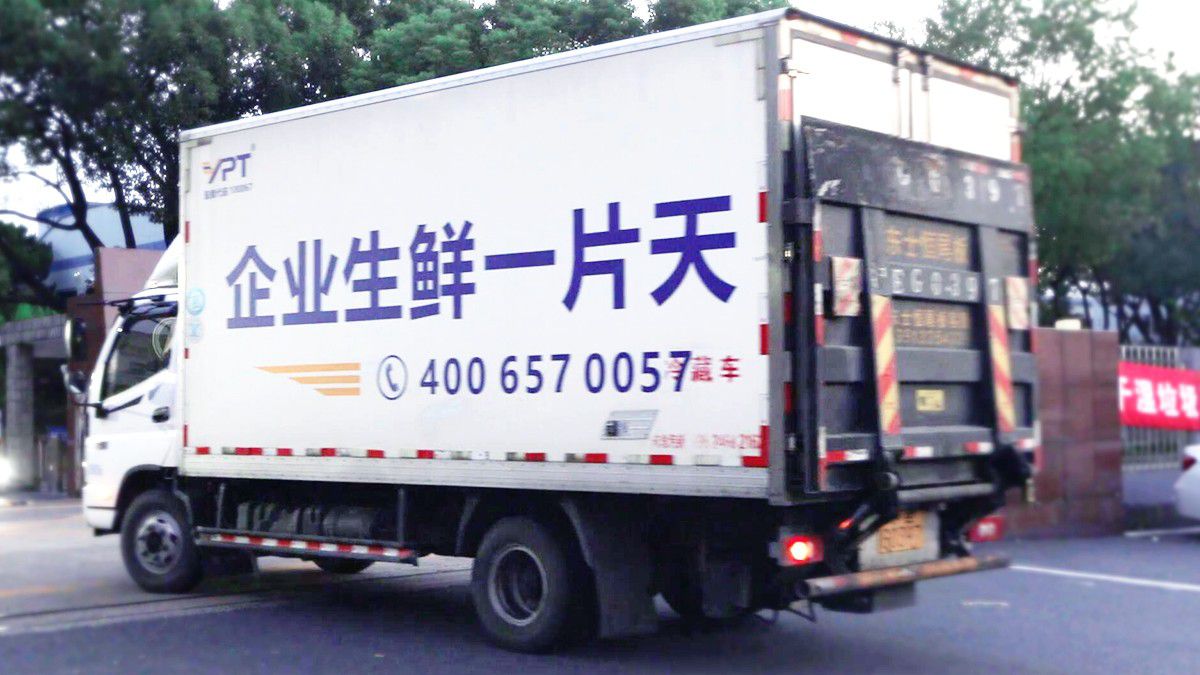 視頻七