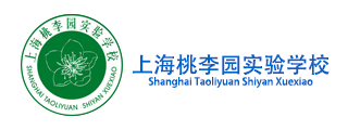 桃李園學校