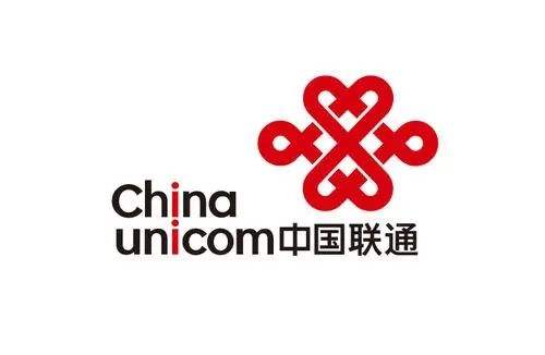 中國聯通