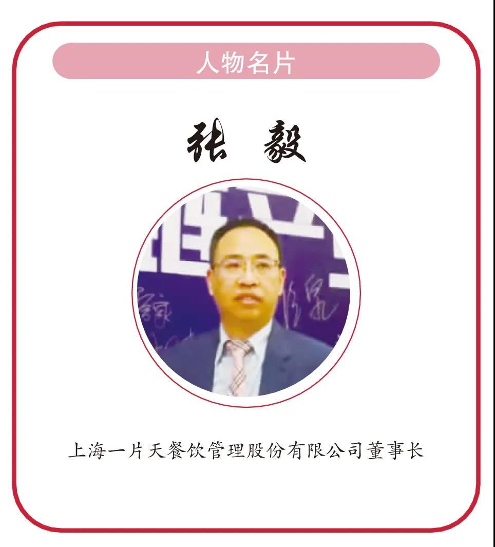 微信圖片_20210126090230