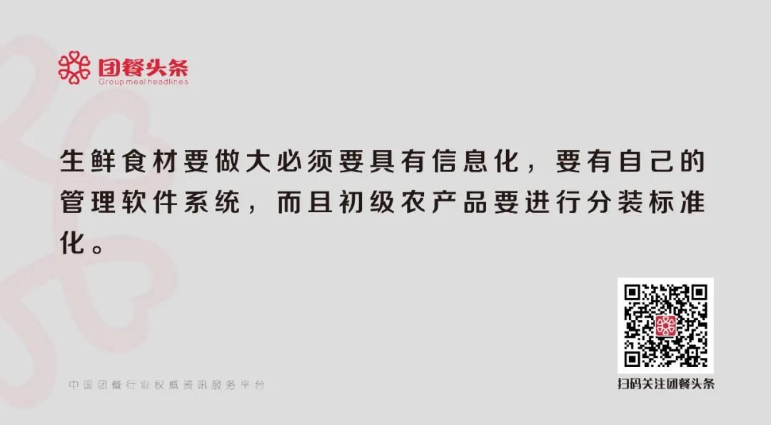 微信圖片_20210126090706
