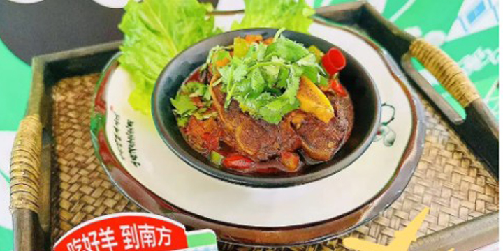 點亮伏羊節美食之旅
