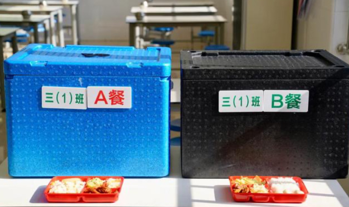 校園AB餐助力上海“光盤行動(dòng)”，節(jié)約糧食成新風(fēng)尚